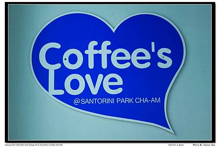 Coffee's Love Coffee's Love