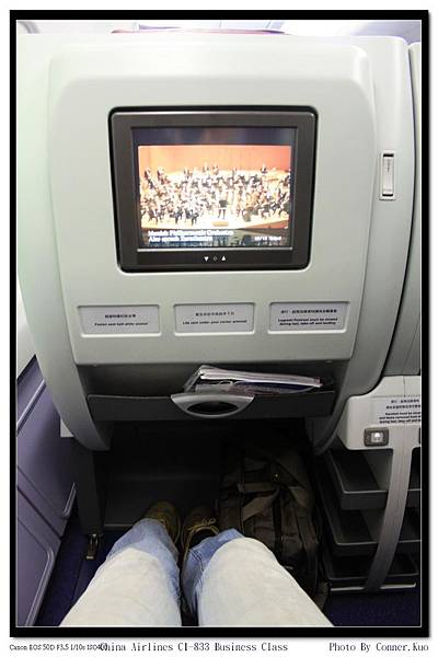 China Airlines CI-833 Business Class