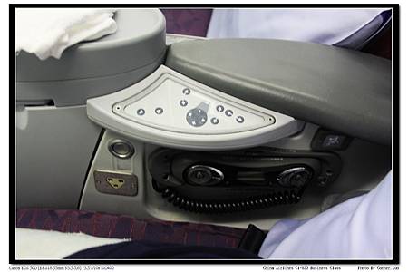China Airlines CI-833 Business Class