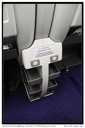 China Airlines CI-833 Business Class