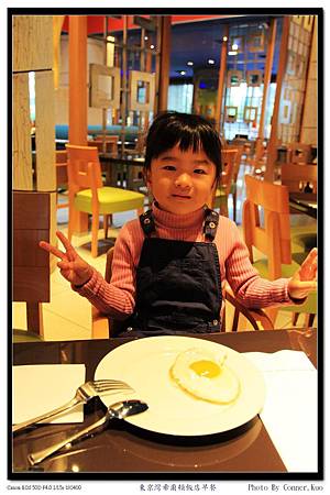 東京灣希爾頓飯店早餐 東京灣希爾頓飯店早餐