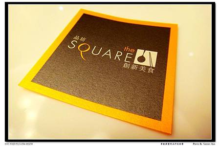 華航諾富特品坊自助餐 華航諾富特品坊自助餐