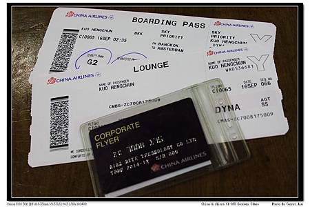 China Airlines CI-065 Economy Class China Airlines CI-065 Economy Class