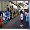 台中動漫彩繪巷