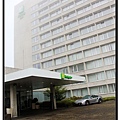 Holiday Inn
