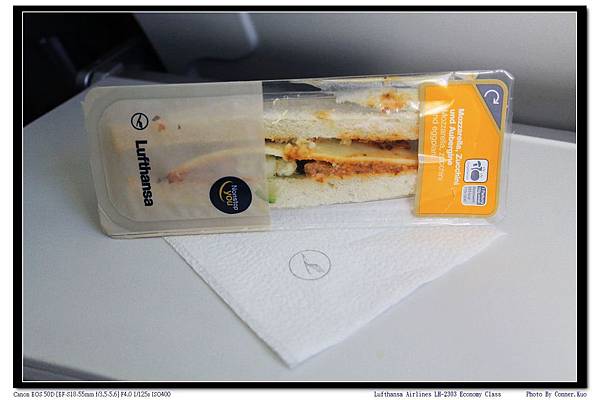 Lufthansa Airlines LH-2303 Economy Class