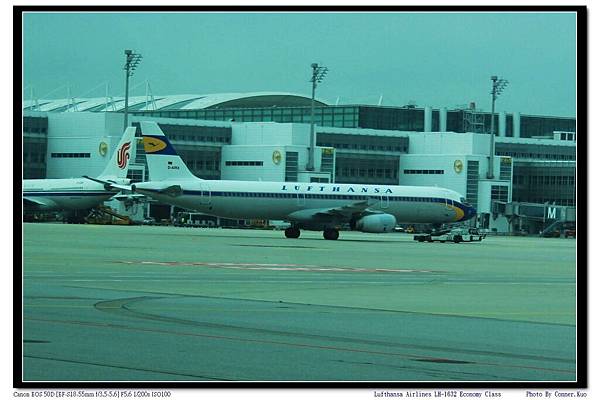 Lufthansa Airlines LH-1632 Economy Class