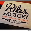 Rib Factory