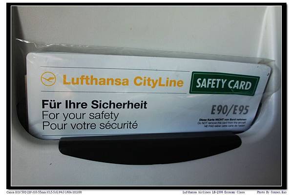Lufthansa Airlines LH-2306 Economy Class