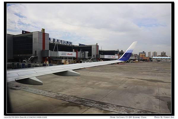 China Airlines CI-260 Economy Class