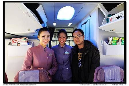 China Airlines CI-260 Economy Class