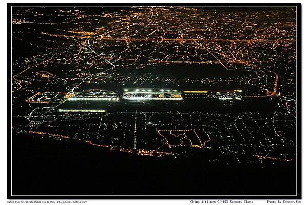 China Airlines CI-163 Economy Class