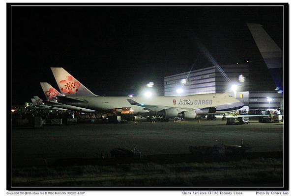 China Airlines CI-163 Economy Class