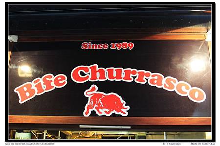 Bife Churrasco Bife Churrasco