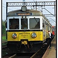 Wroclaw Muchobor Station