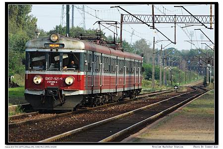 Wroclaw Muchobor Station Wroclaw Muchobor Station