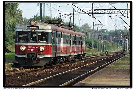 Wroclaw Muchobor Station