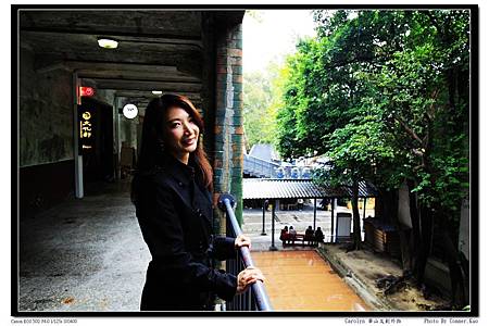 Carolyn 華山文創園區外拍 Carolyn 華山文創園區外拍