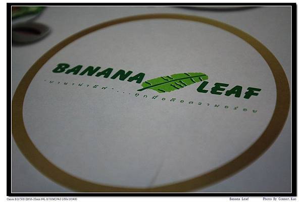 Banana Leaf