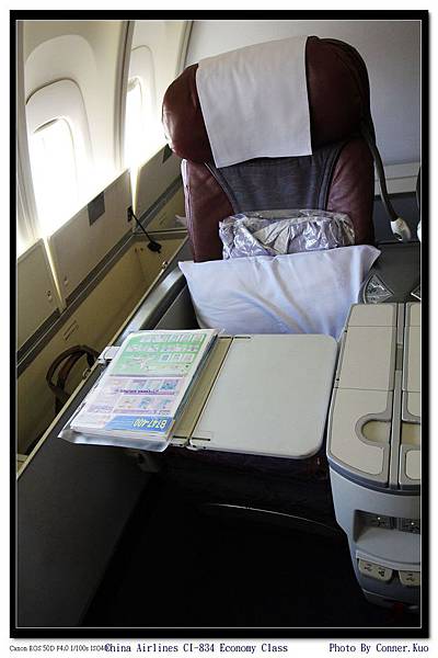 China Airlines CI-834 Economy Class