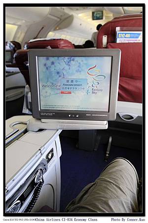 China Airlines CI-834 Economy Class