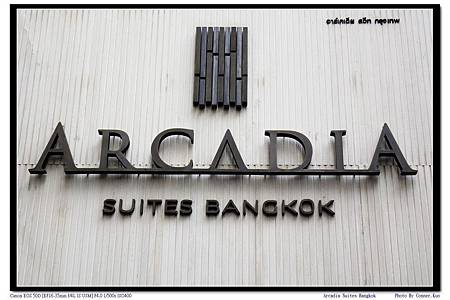 Arcadia Suites Bangkok