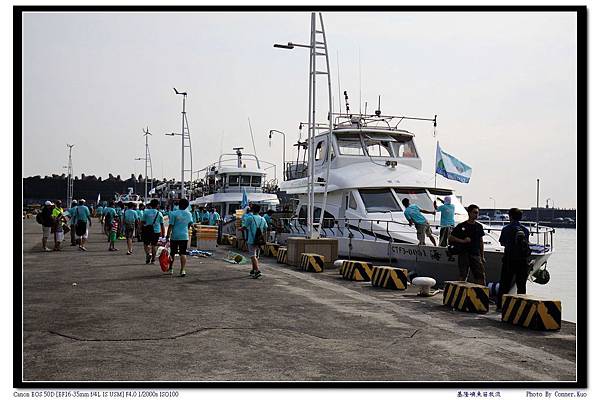 基隆嶼魚苗放流