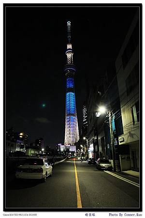 晴空塔 晴空塔