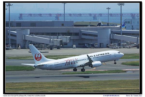 羽田國際機場飛機拍拍