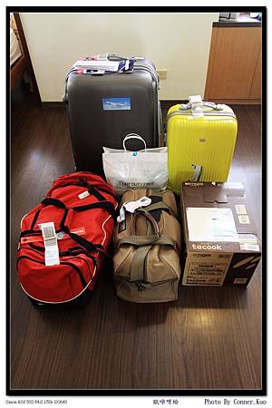 歐咪呀給 歐咪呀給