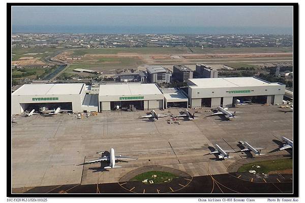 China Airlines CI-833 Economy Class