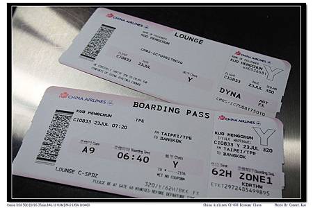China Airlines CI-833 Economy Class China Airlines CI-833 Economy Class