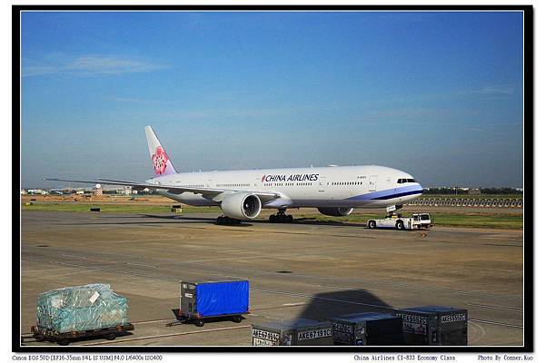 China Airlines CI-833 Economy Class