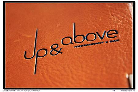 大倉新頤飯店早餐 大倉新頤飯店早餐