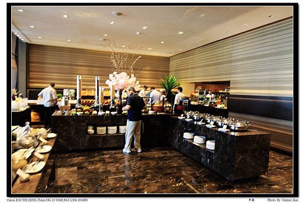 大倉新頤飯店早餐