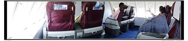 China Airlines CI-834 Economy Class