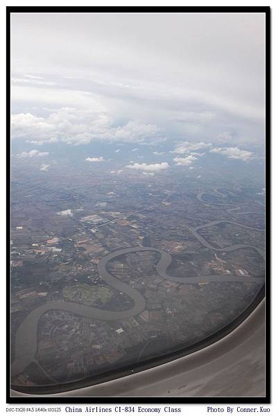 China Airlines CI-834 Economy Class