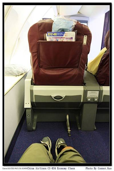 China Airlines CI-834 Economy Class