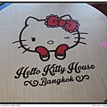 Hello Kitty House