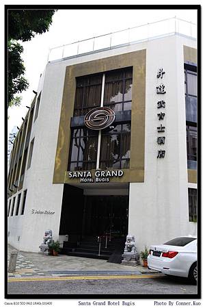 Santa Grand Hotel Bugis