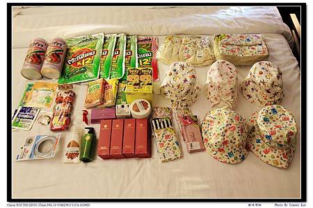 歐咪呀給 歐咪呀給