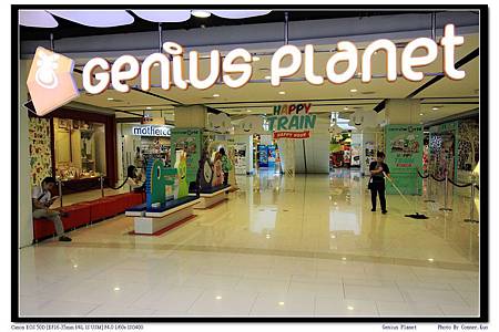 Genius Planet Genius Planet