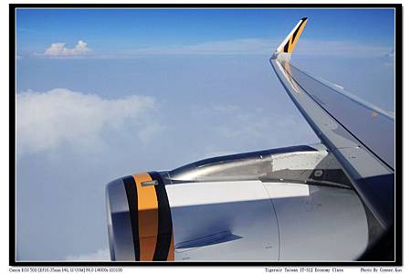 Tigerair Taiwan IT-512 Economy Class