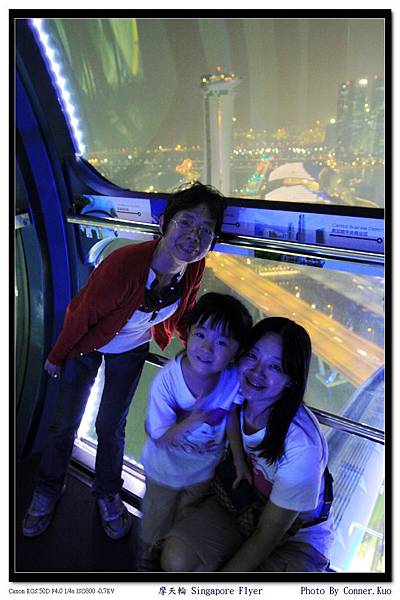 摩天輪 Singapore Flyer