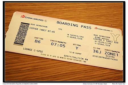 China Airlines CI-160 Economy Class China Airlines CI-160 Economy Class