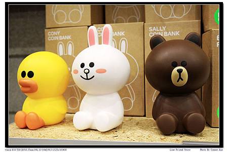 Line Friend Store