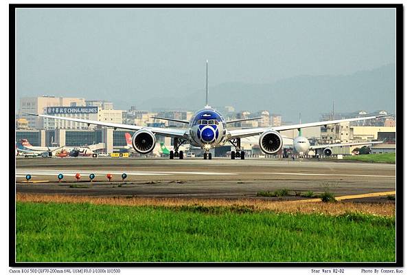 R2-D2 星際大戰彩繪機