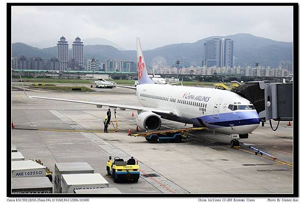 China Airlines CI-260 Economy Class