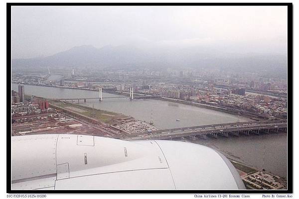 China Airlines CI-261 Economy Class
