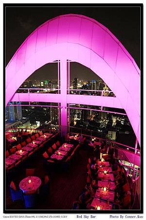 Red Sky Bar Red Sky Bar